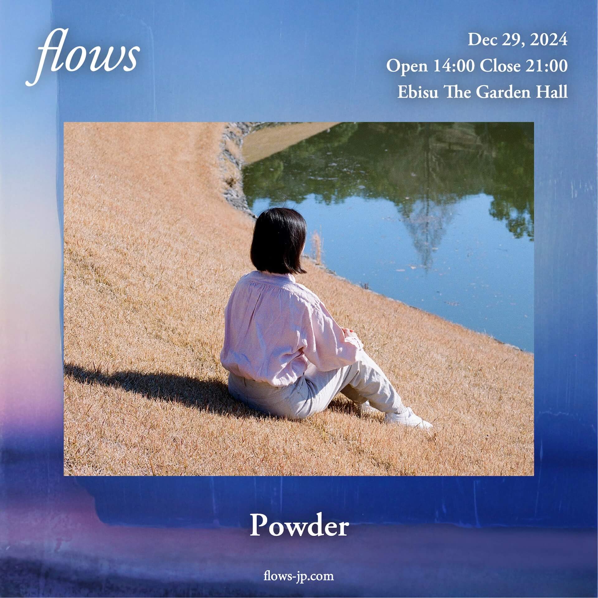 昨年話題を呼んだNujabes Metaphorical Ensembleがもう一度、Mark FarinaとPowderも出演｜恵比寿・The Garden Hallにて＜flows＞開催 music241015-flows3