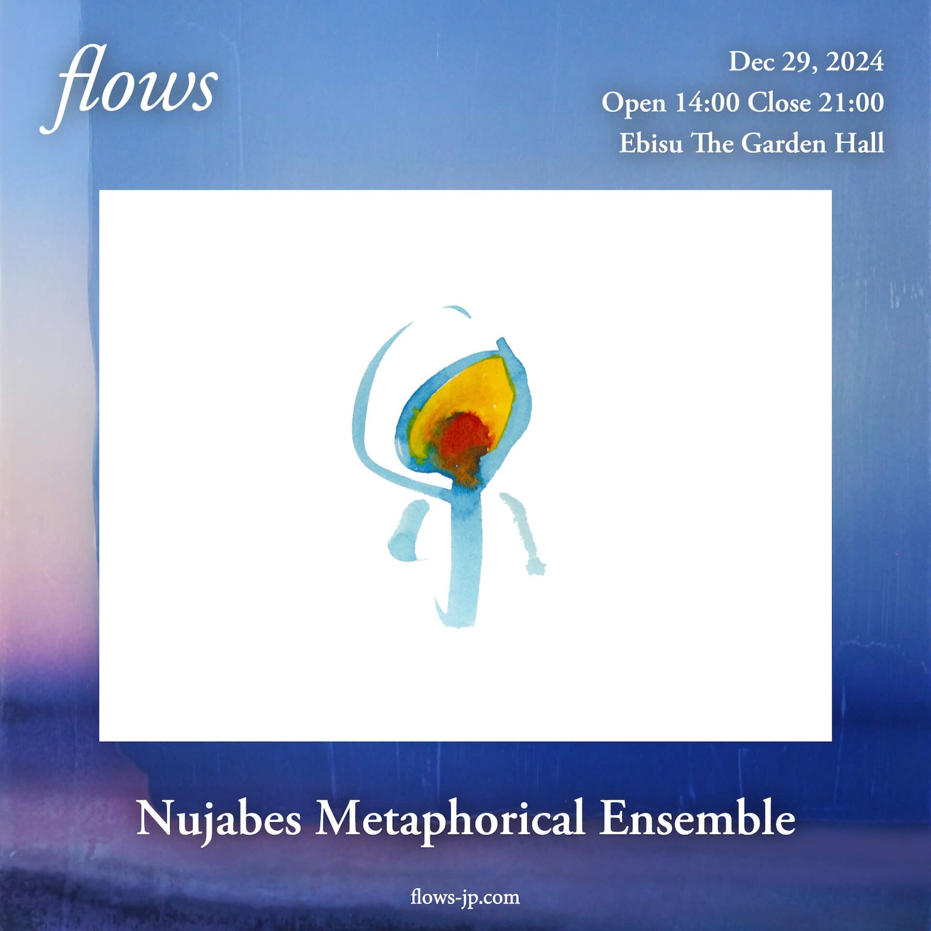 昨年話題を呼んだNujabes Metaphorical Ensembleがもう一度、Mark FarinaとPowderも出演｜恵比寿・The Garden Hallにて＜flows＞開催 music241015-flows1