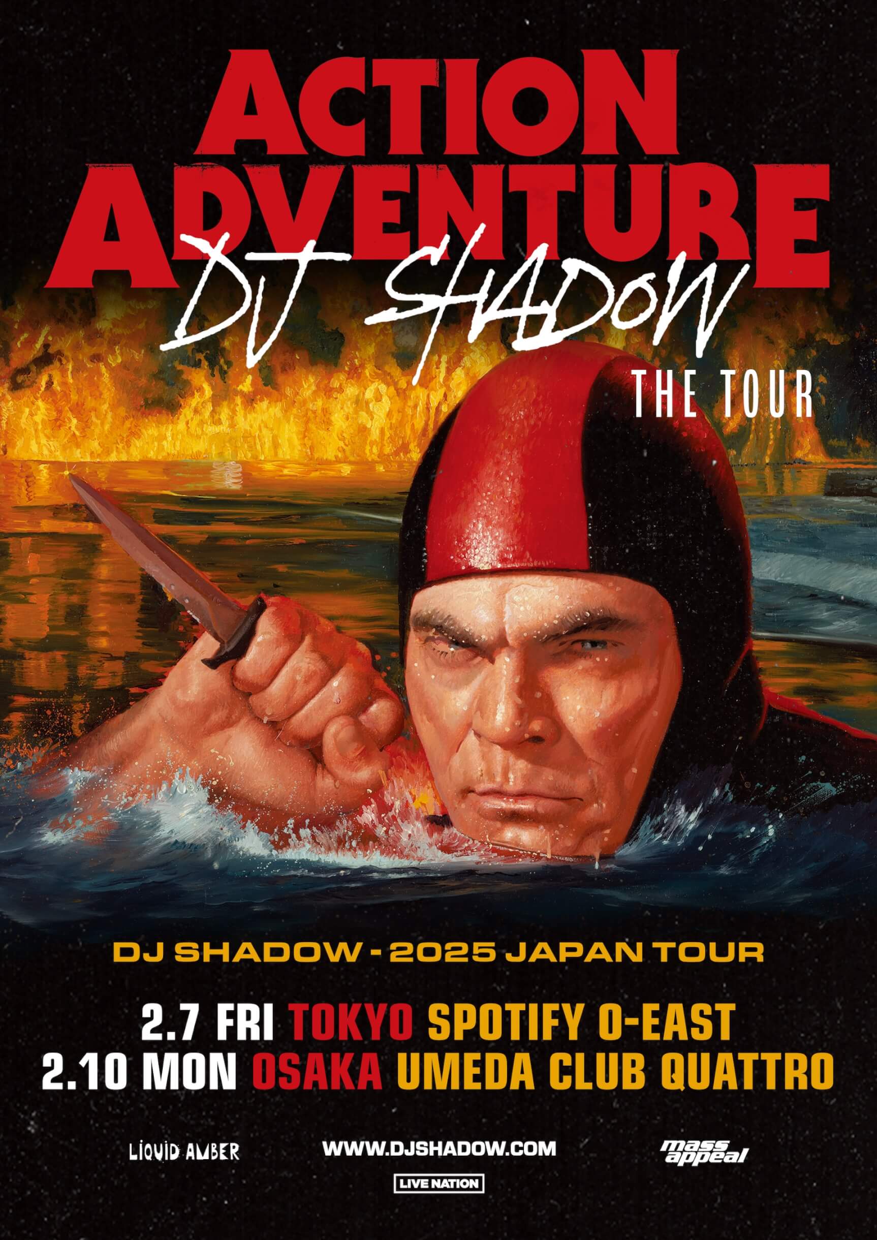 DJ Shadowの来日公演が来年2月に東京と大阪で開催 music241016-dj-shadow1