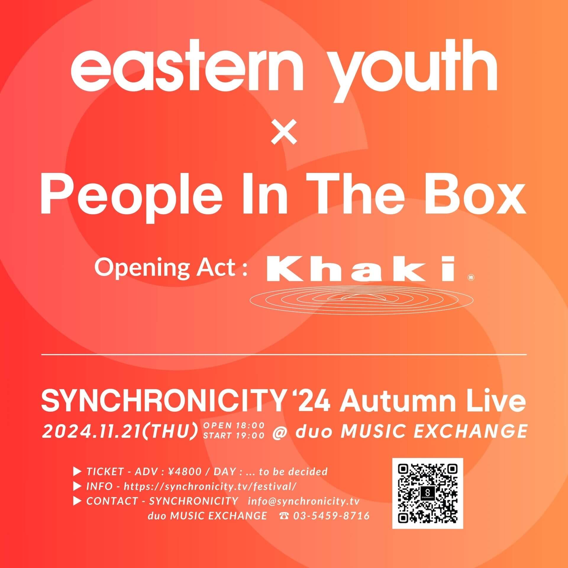 SYNCHRONICITY’24 Autumn Live