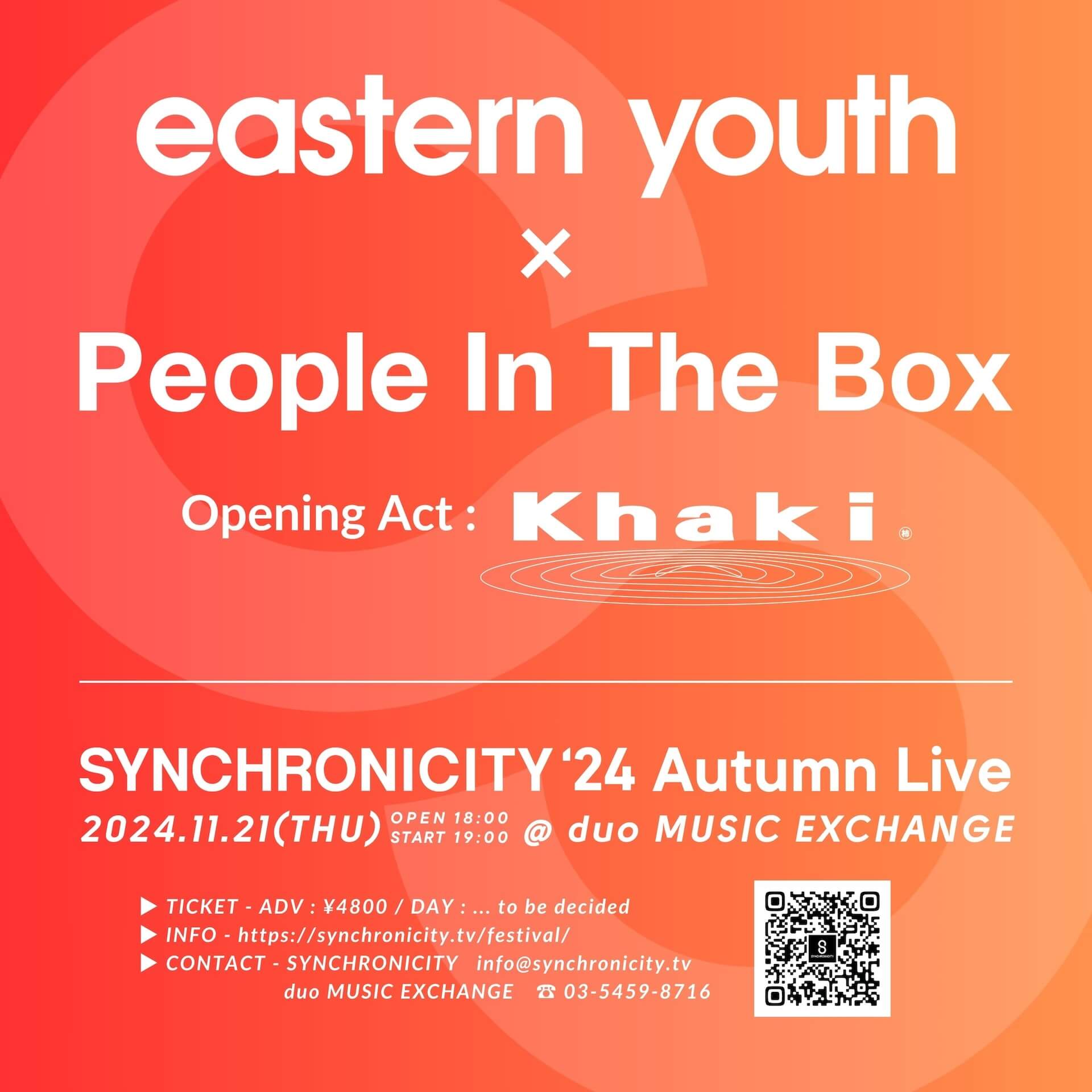 eastern youthとPeople In The Boxが2マンライブ、オープニングアクトでKhakiが出演｜＜SYNCHRONICITY’24 Autumn Live＞開催 music241016-synchronicity