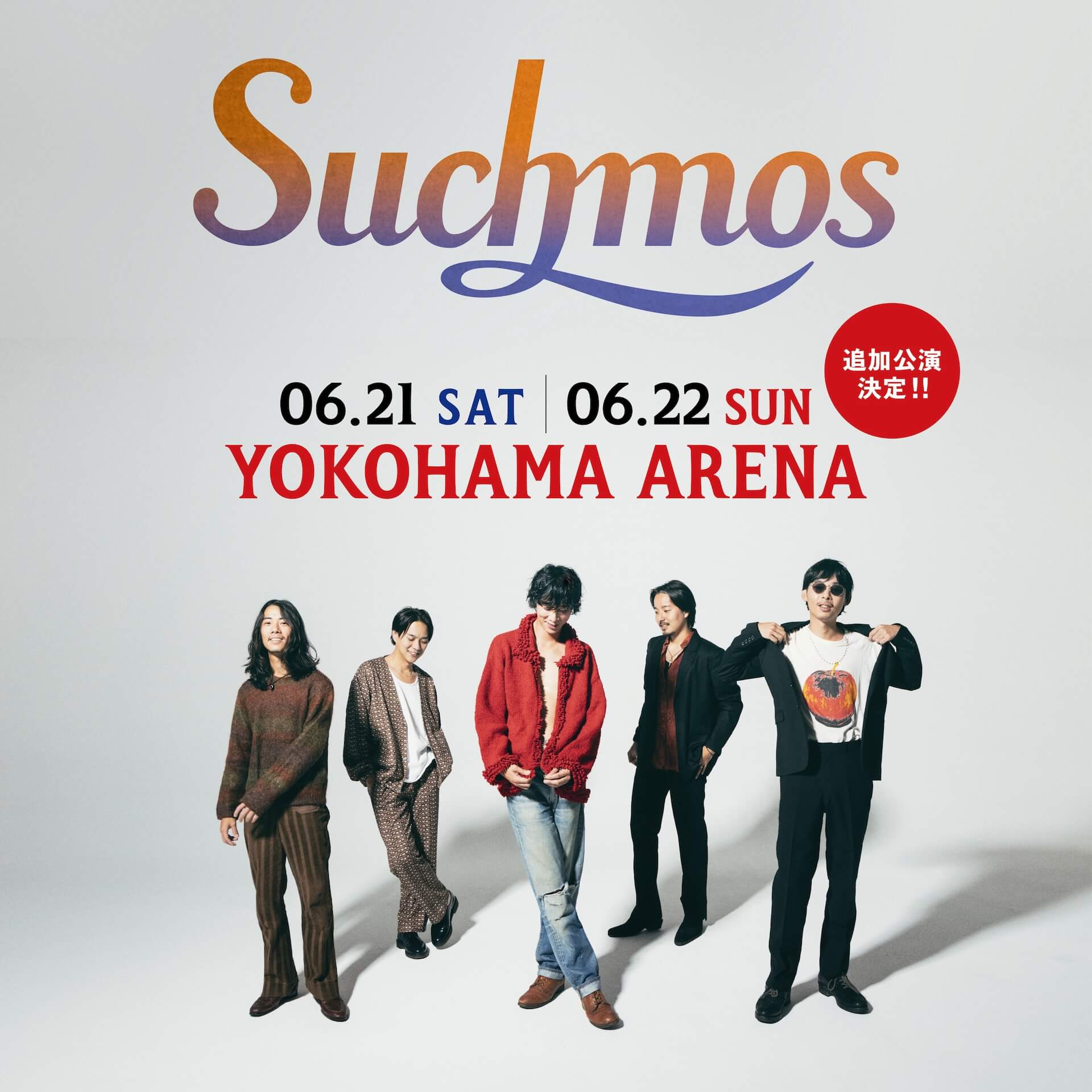 Suchmos、ワンマンライブ＜The Blow Your Mind 2025＞応募殺到につき横浜アリーナで追加公演の開催が決定 music241025-suchmos3