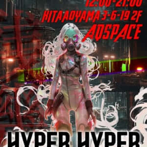 Hyper Hyper Tokyo Underground Collective