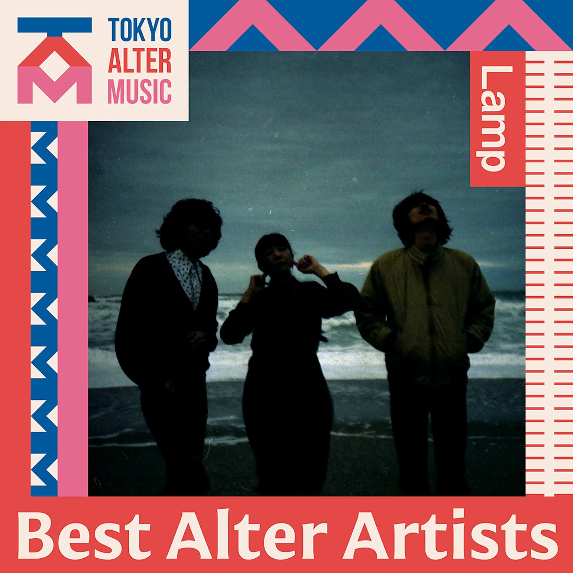 2024年を代表するアーティストを表彰する「TOKYO ALTER MUSIC AWARD」全5部門の受賞者が発表｜Best Alter ArtistsにLamp、柴田聡子、長谷川白紙の3組が選出 music241029-tokyo-alter-music4