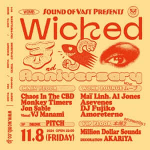 Wicked at Womb