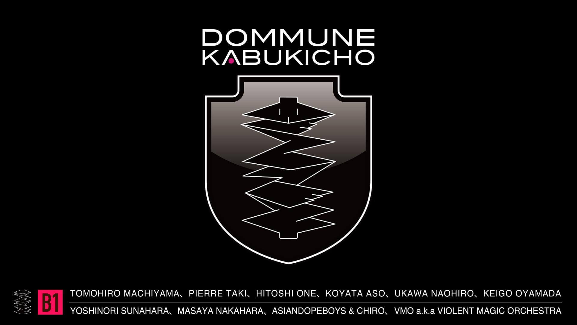 「DOMMUNE KABUKICHO」での小山田圭吾 x 砂原良徳 x 中原昌也によるセッションやゆっきゅん × 君島大空によるパフォーマンスも｜回遊型オールナイトアートイベント＜BENTEN 2024＞明日より新宿歌舞伎町にて開催 artculture241101-benten1