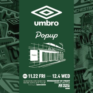 UMBRO