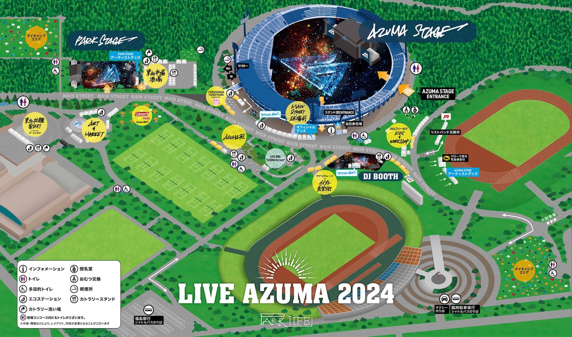 LIVE AZUMA 2024