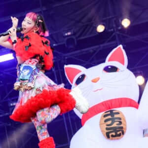 LIVE AZUMA 2024
