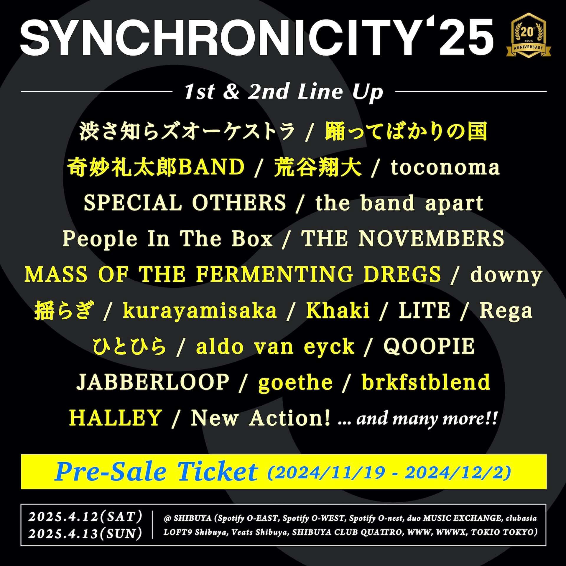 SYNCHRONICITY’25 - 20th Anniversary!! -