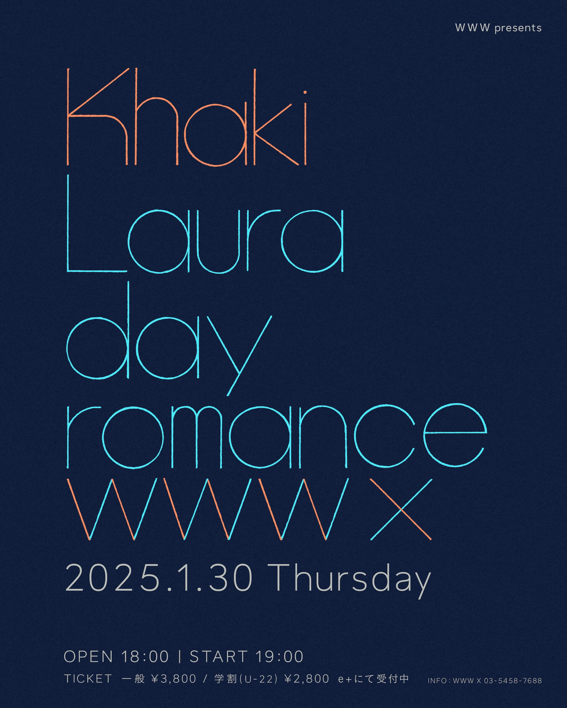 KhakiとLaura day romance、初の2マンライブが渋谷・WWW Xで開催 music241125-khaki-laura-day-romance2