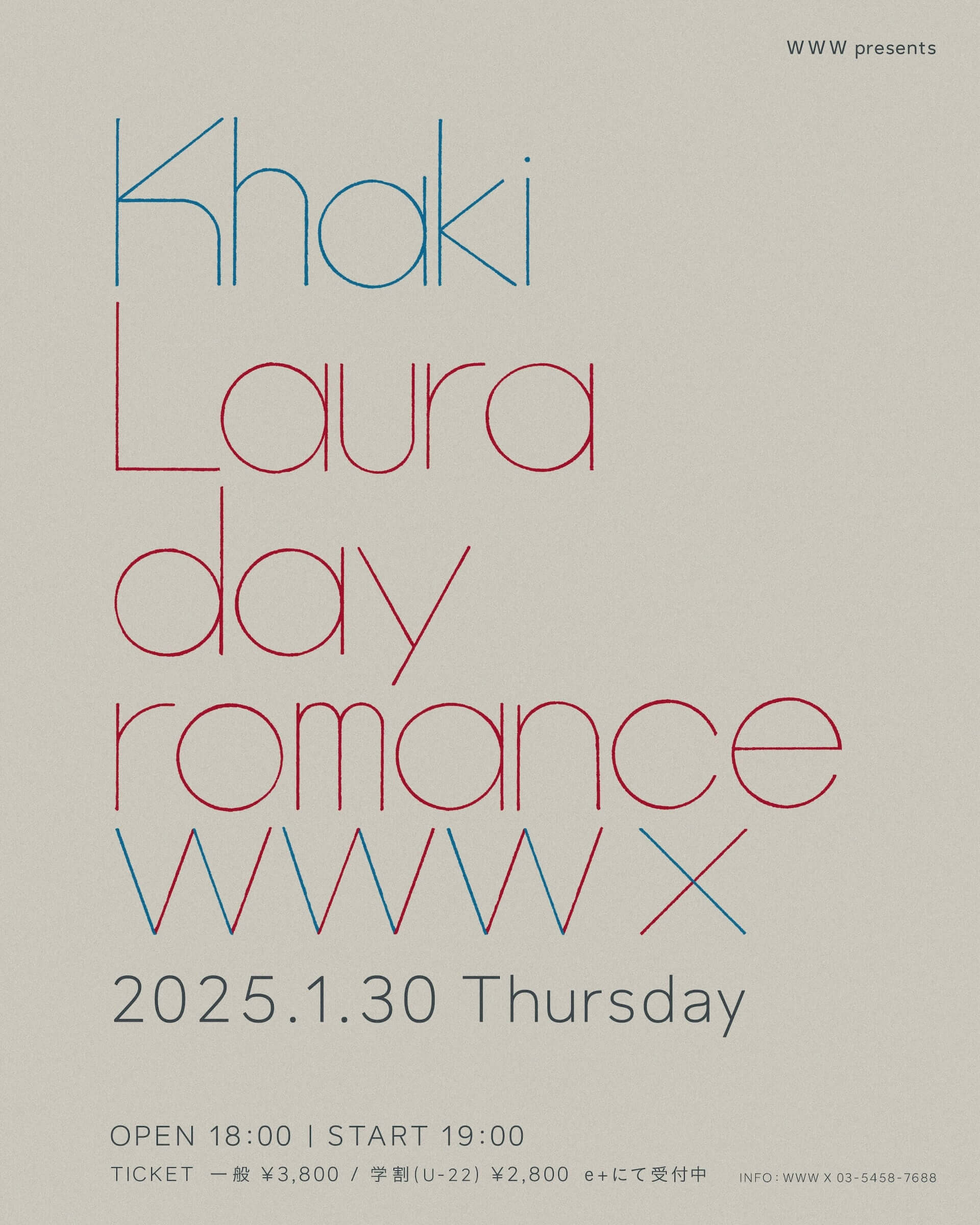 Khaki　Laura day romance