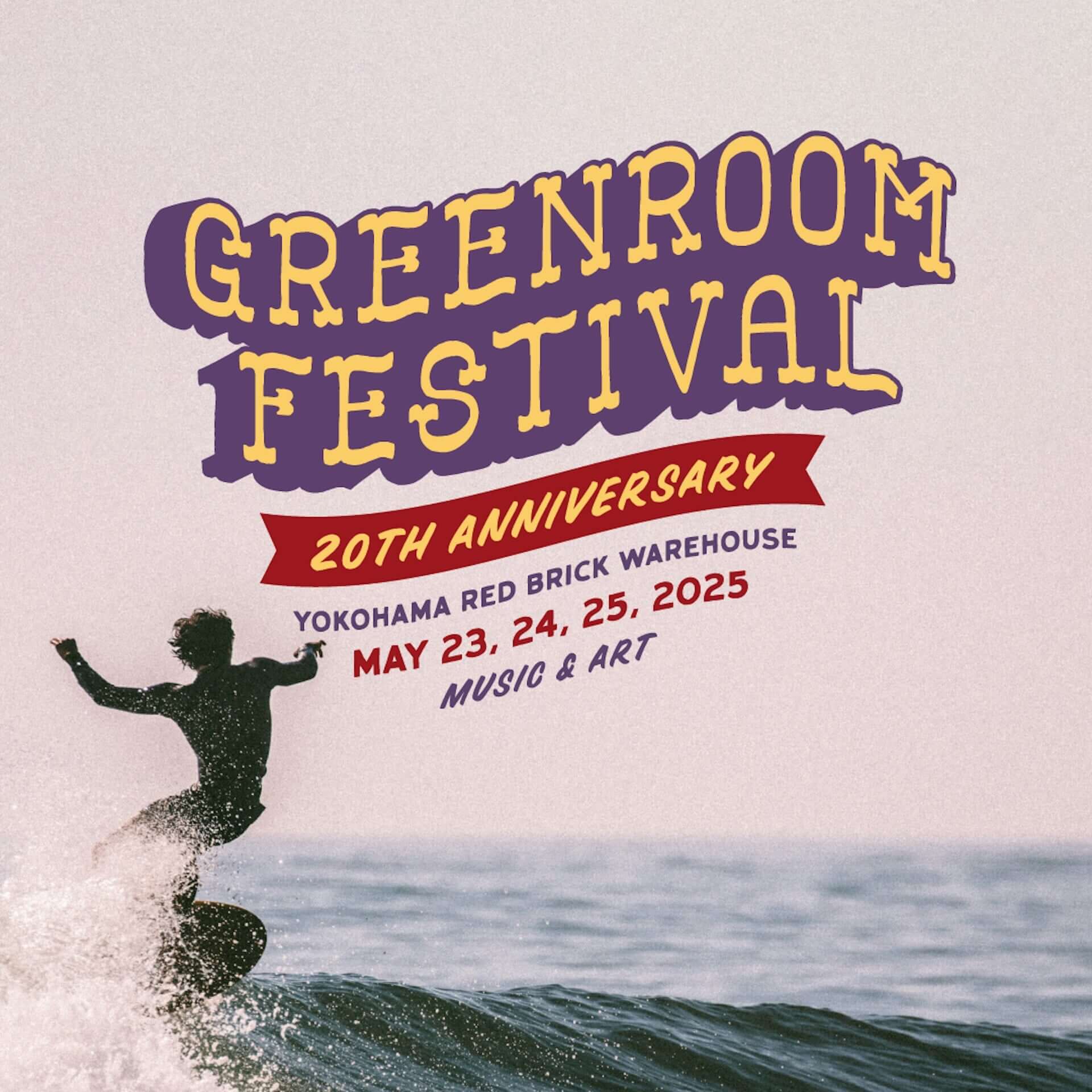 GREENROOM FESTIVAL 20th Anniversary