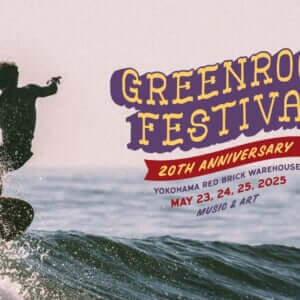 GREENROOM FESTIVAL 20th Anniversary