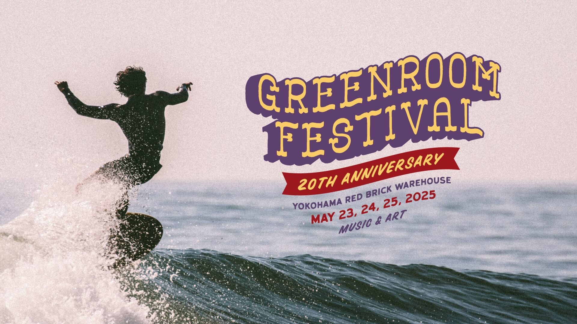 ＜GREENROOM FESTIVAL 20th Anniversary＞2024年5月に3DAYS開催決定！ music241201-greenroom-festival2