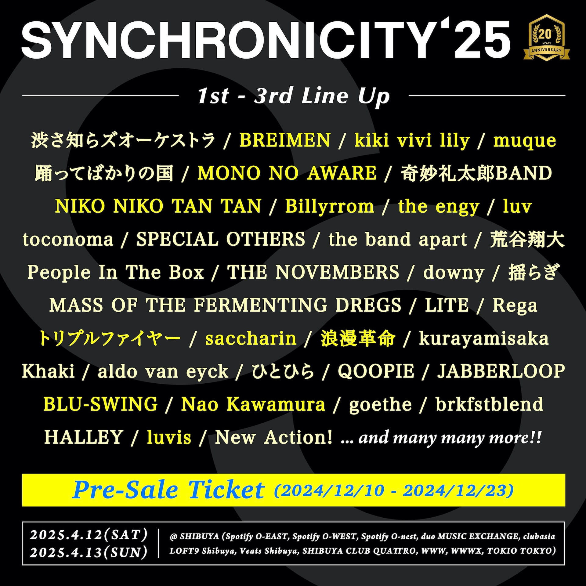 ＜SYNCHRONICITY’25 - 20th Anniversary!! -＞第三弾ラインナップ発表｜BREIMEN、MONO NO AWARE、Billyrrom、luv、トリプルファイヤー、浪漫革命ら14組が出演決定 music241210-synchronicity