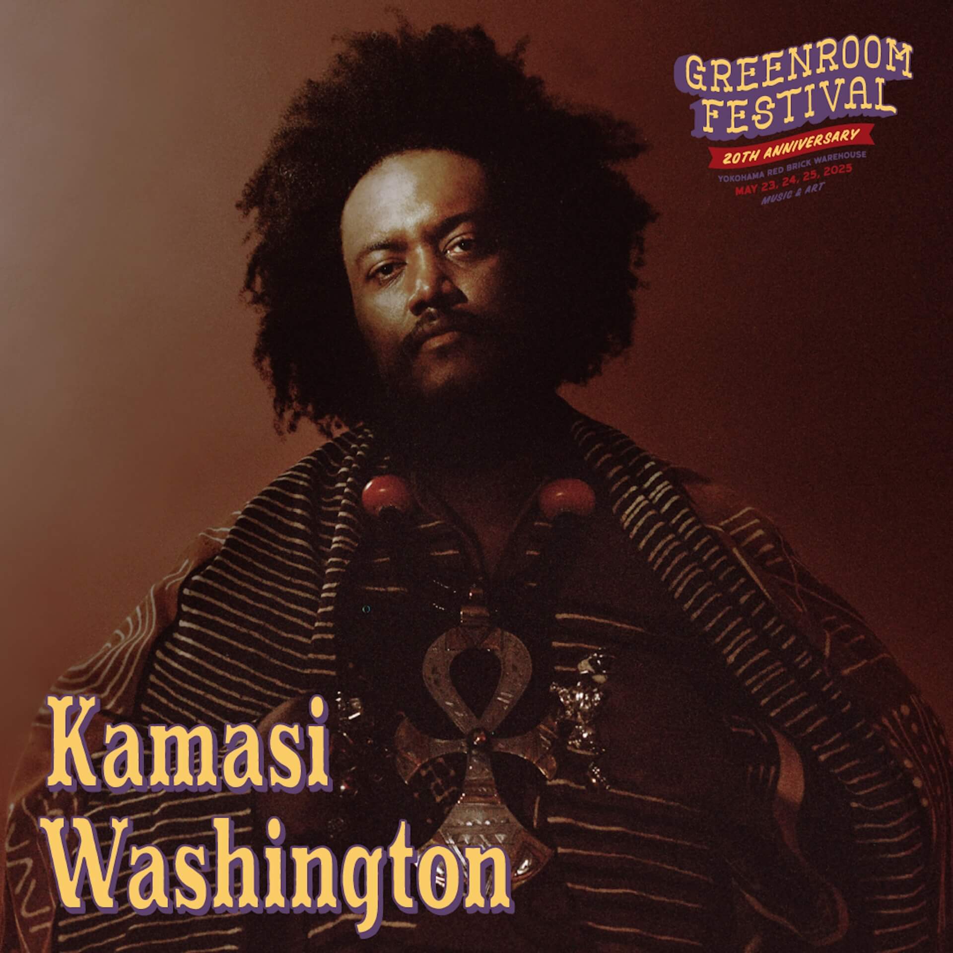 Jacob CollierとKamasi Washingtonの出演が決定｜＜GREENROOM FESTIVAL 20th Anniversary＞第一弾ラインナップが発表 music241218-greenroom-festival1