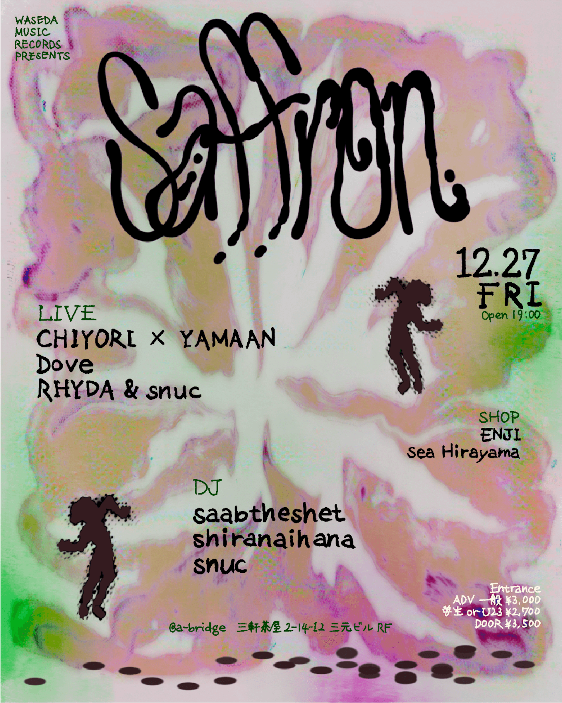 CHIYORI × YAMAAN、Dove、RHYDA & snucらが出演｜Waseda Music Records主催＜Saffron＞来週末に開催 music241219-saffron