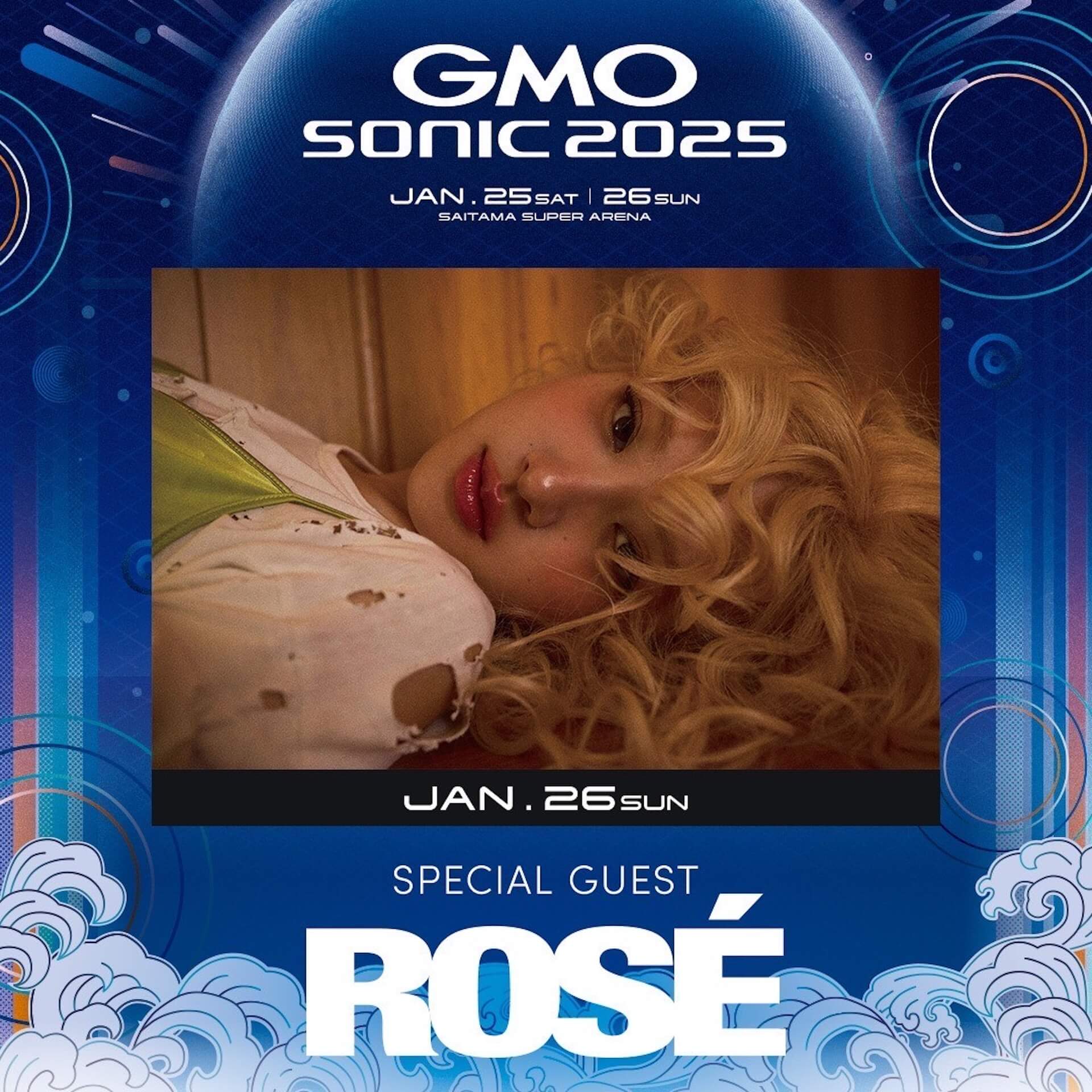 ＜GMO SONIC 2025＞にROSÉが出演決定 music241221-gmo-sonic-rose1