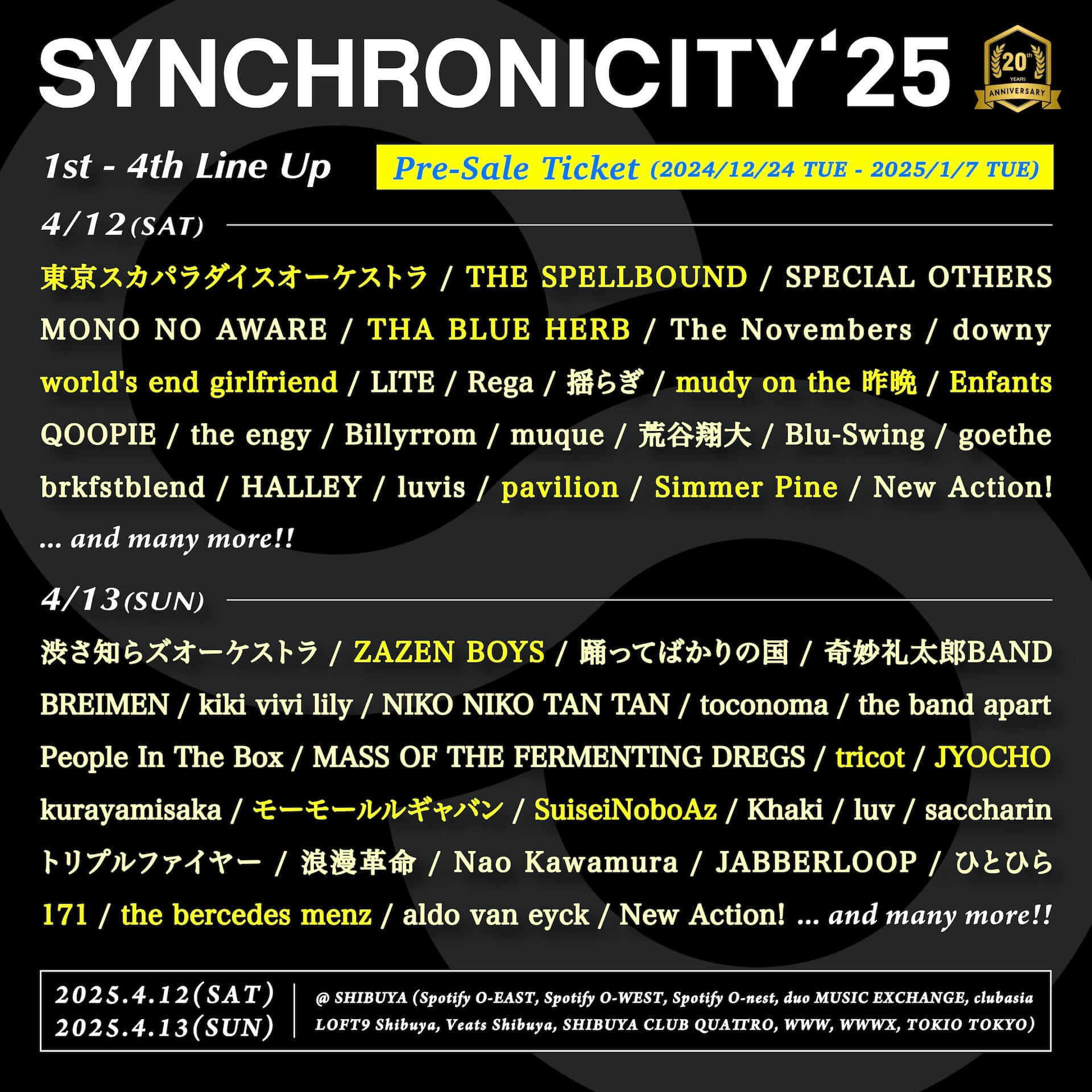 ＜SYNCHRONICITY’25 - 20th Anniversary!! -＞第四弾ラインナップ発表｜東京スカパラダイスオーケストラ、ZAZEN BOYS、THE SPELLBOUND、THA BLUE HERB、tricot、world's end girlfriendらの出演が決定 music241223-synchronicity