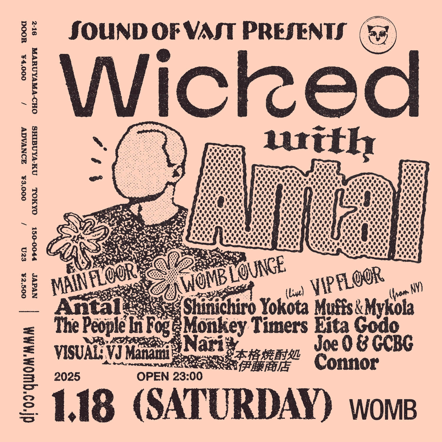 〈Sound Of Vast〉がホストするパーティー＜Wicked with Antal at Womb＞1月18日に開催 | Antalがロングセットで初登場 SQ