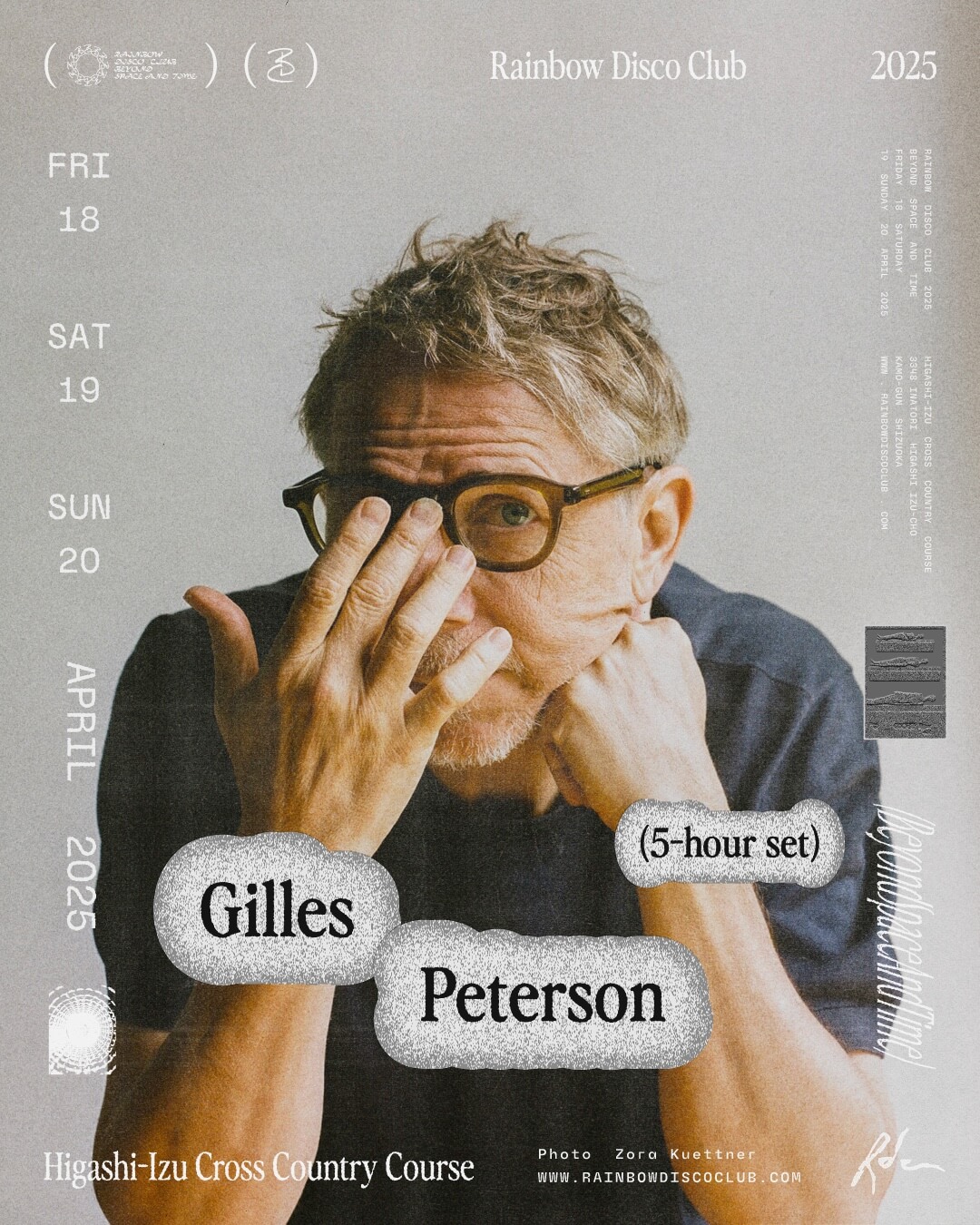 ＜Rainbow Disco Club 2025＞フルラインナップ発表 | UKのレジェンド、ジャイルス・ピーターソンが9年ぶりに出演 Gilles-Peterson