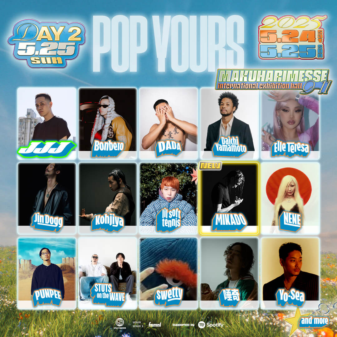 ＜POP YOURS 2025＞第2弾ラインナップでBenjazzy／eyden／MIKADOを発表 | チケット2次先行の抽選受付スタート PY25_shugou2_day2_square