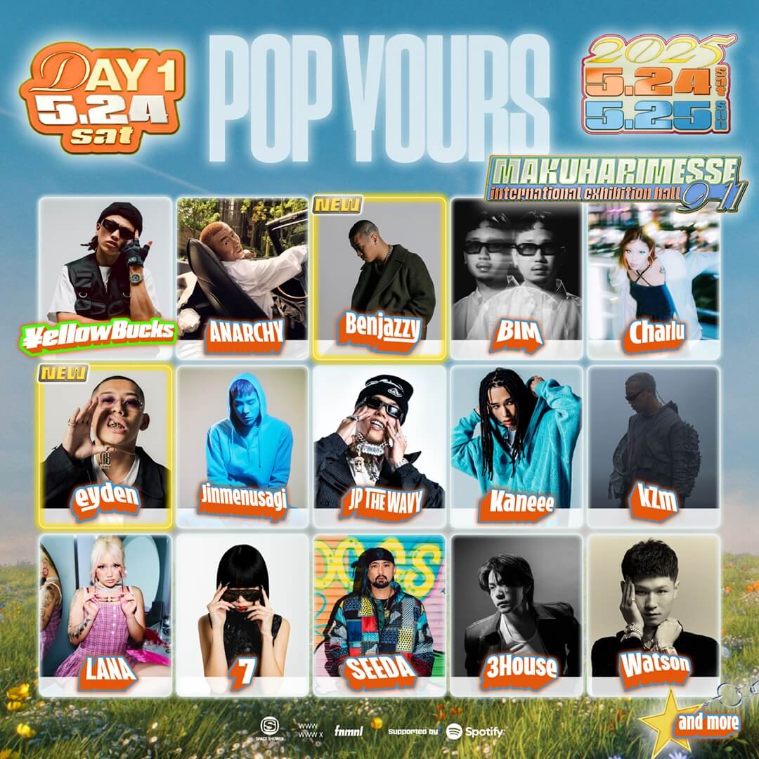 ＜POP YOURS 2025＞第2弾ラインナップでBenjazzy／eyden／MIKADOを発表 | チケット2次先行の抽選受付スタート PY25_shugou2_day1_square