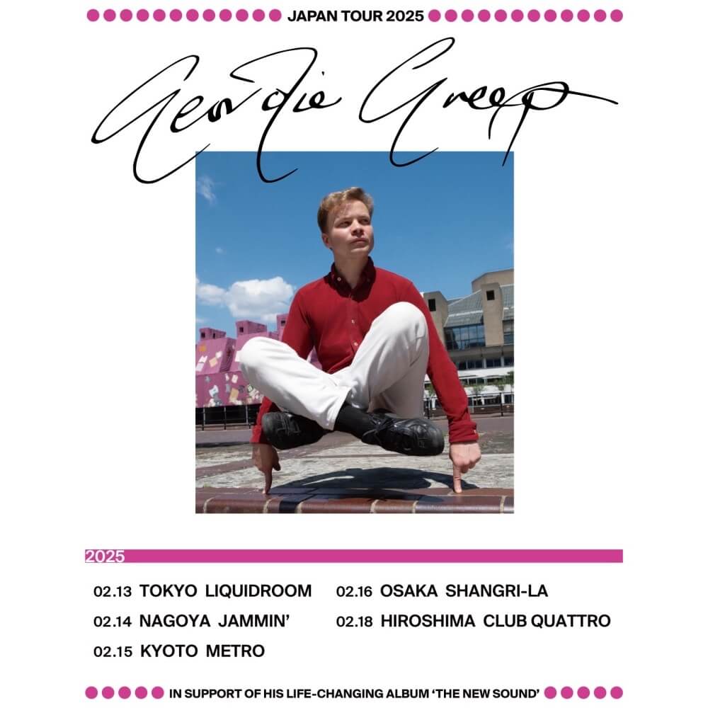 梅井美咲、6thシングル「Loops feat. Shöka」リリース | ジョーディー・グリープ（black midi）のジャパンツアーに参加 Geordie-Greep_Japan-Tour2025-1