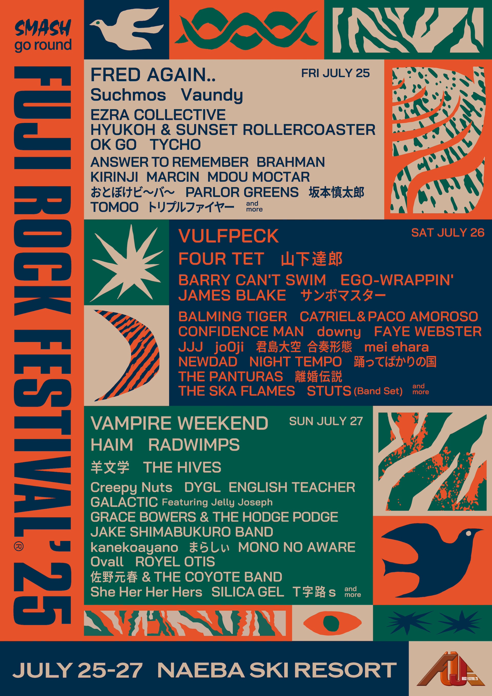 ＜FUJI ROCK FESTIVAL’25＞第2弾ラインナップでFERMIN MUGURUZA／MIYAVIら新たに5組が追加 | ＜ROOKIE A GO-GO supported by Levi’s®＞オーディション開催 frf25_KeyVisual_0221c