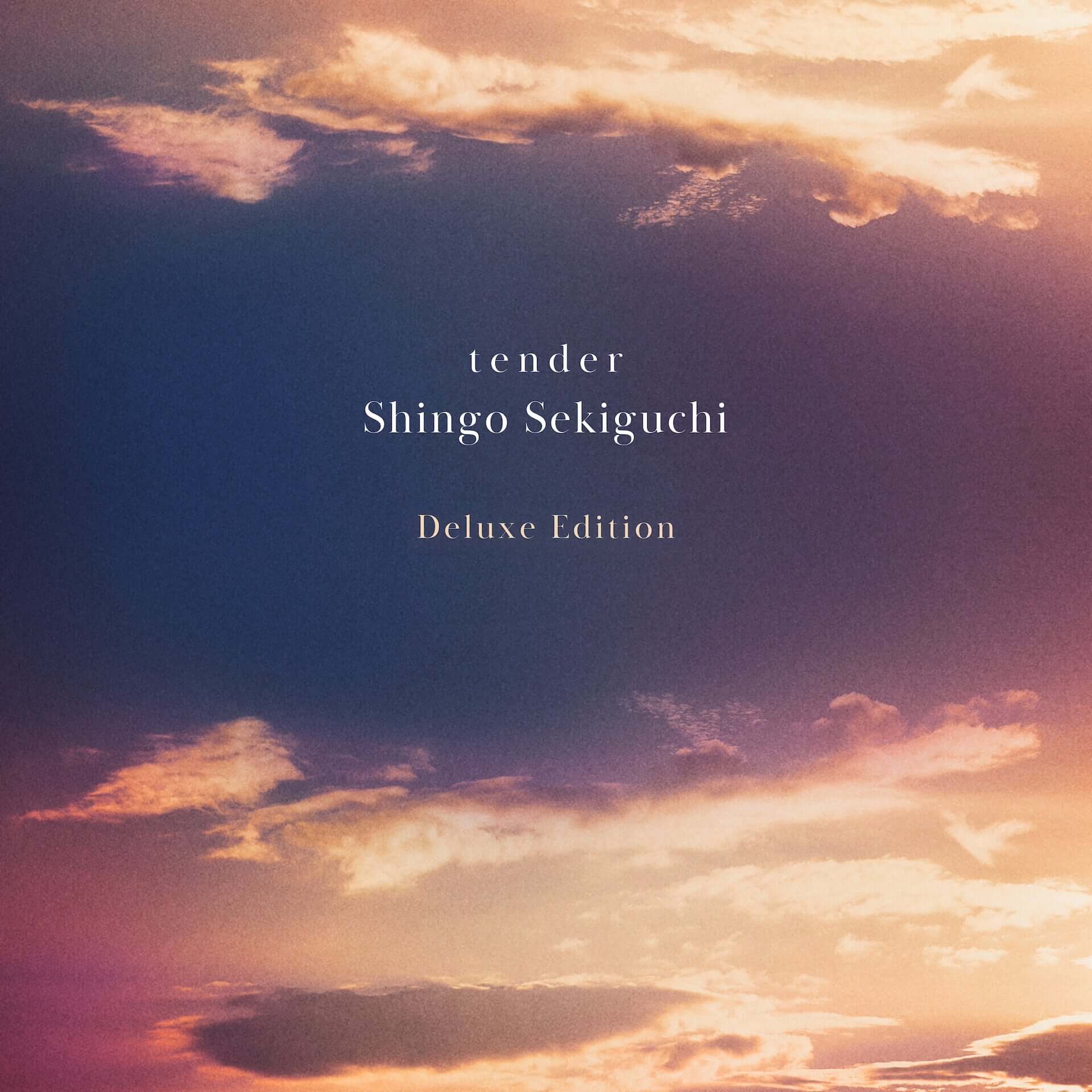 関口シンゴ、『tender (Deluxe Edition)』リリース＆5月より自身最大規模の全国ツアー開催 ShingoSekiguchi_tenderDeluxeEdition_JKT-1-1920x1920