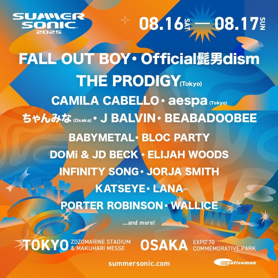 ＜SUMMER SONIC 2025＞第2弾アーティスト発表 | ザ・プロディジー／カミラ・カベロら16組が追加 SS25_sns_1080x1080_0227