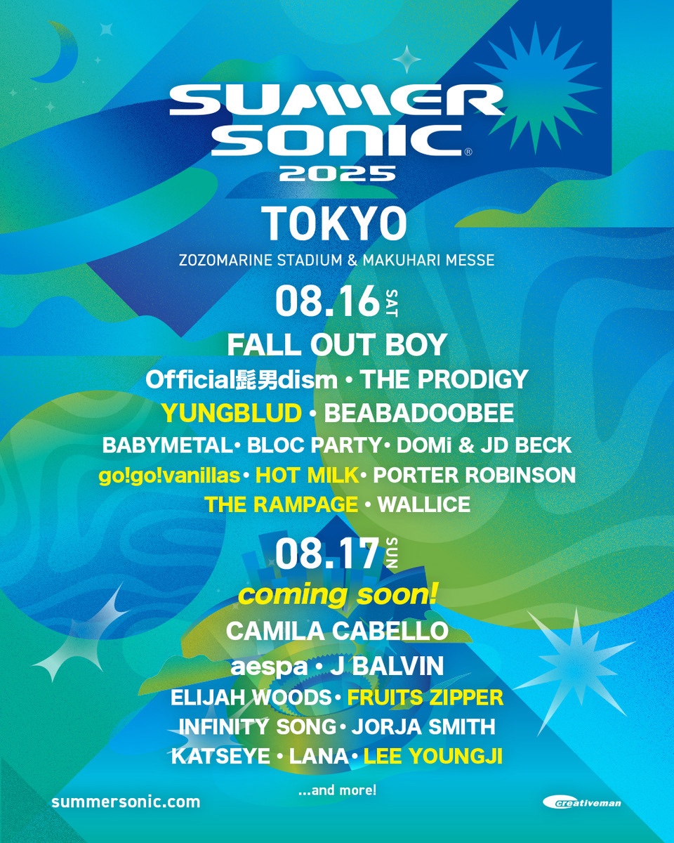 ＜SUMMER SONIC 2025＞第3弾アーティストでゲサフェルスタイン／ヤングブラッドら | 日程別ラインナップ発表 SS25_sns_1080x1350_tokyo_0312_fix