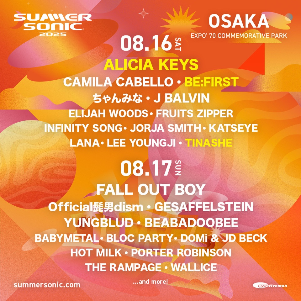 ＜SUMMER SONIC 2025＞第4弾、アリシア・キーズ12年ぶりの来⽇で初ヘッドライナーに | BE:FIRST／ティナーシェも追加 SS25_sns_1080x1080_osaka_0314