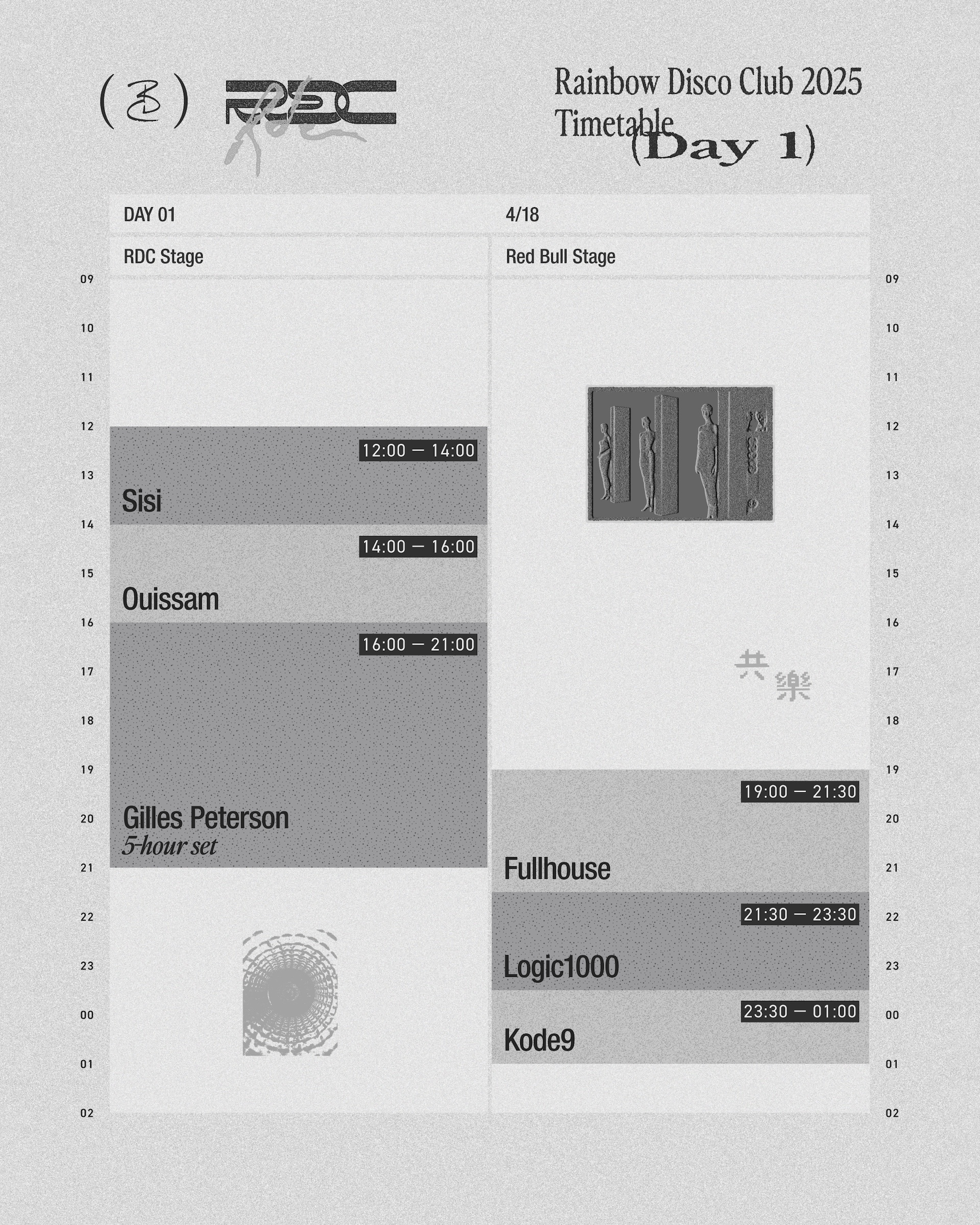 ＜Rainbow Disco Club 2025＞タイムテーブル発表 | 過去最多の海外アーティストが出演 RDC2025_TT_4_5_day01