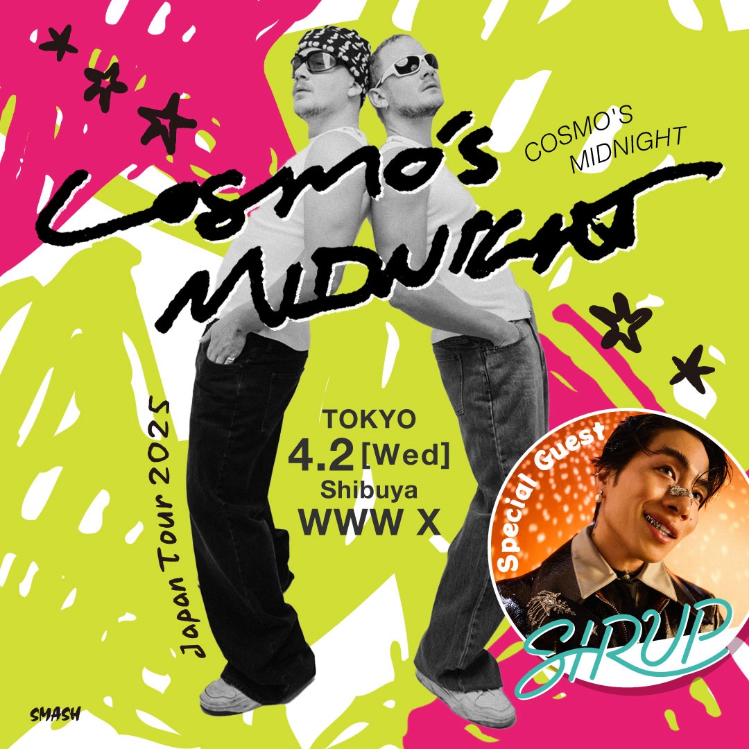 【INTERVIEW】Cosmo’s Midnight、日本で再びグルーヴを届ける COSMOS_M2025_insta