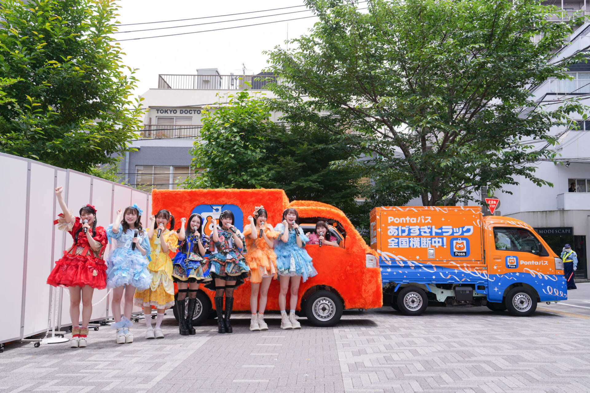 渋谷から全国へ「ポンポンあげすぎトラックキャラバン」が出発! 250529_yk_0481-1920x1280 渋谷から全国へ「ポンポンあげすぎトラックキャラバン」が出発! 250529_yk_0481-1920x1280