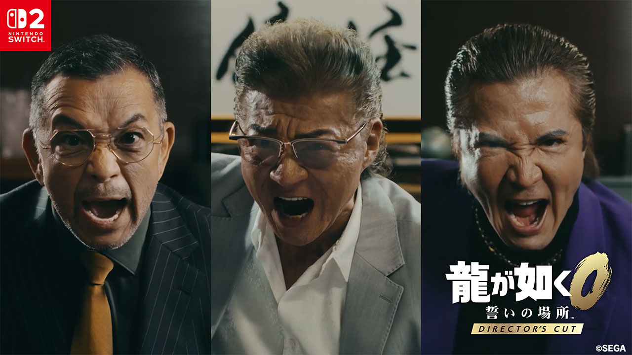 Nintendo Switch™ 2用ゲーム『龍が如く０ 誓いの場所 Director's Cut』が本日発売 sub7-3