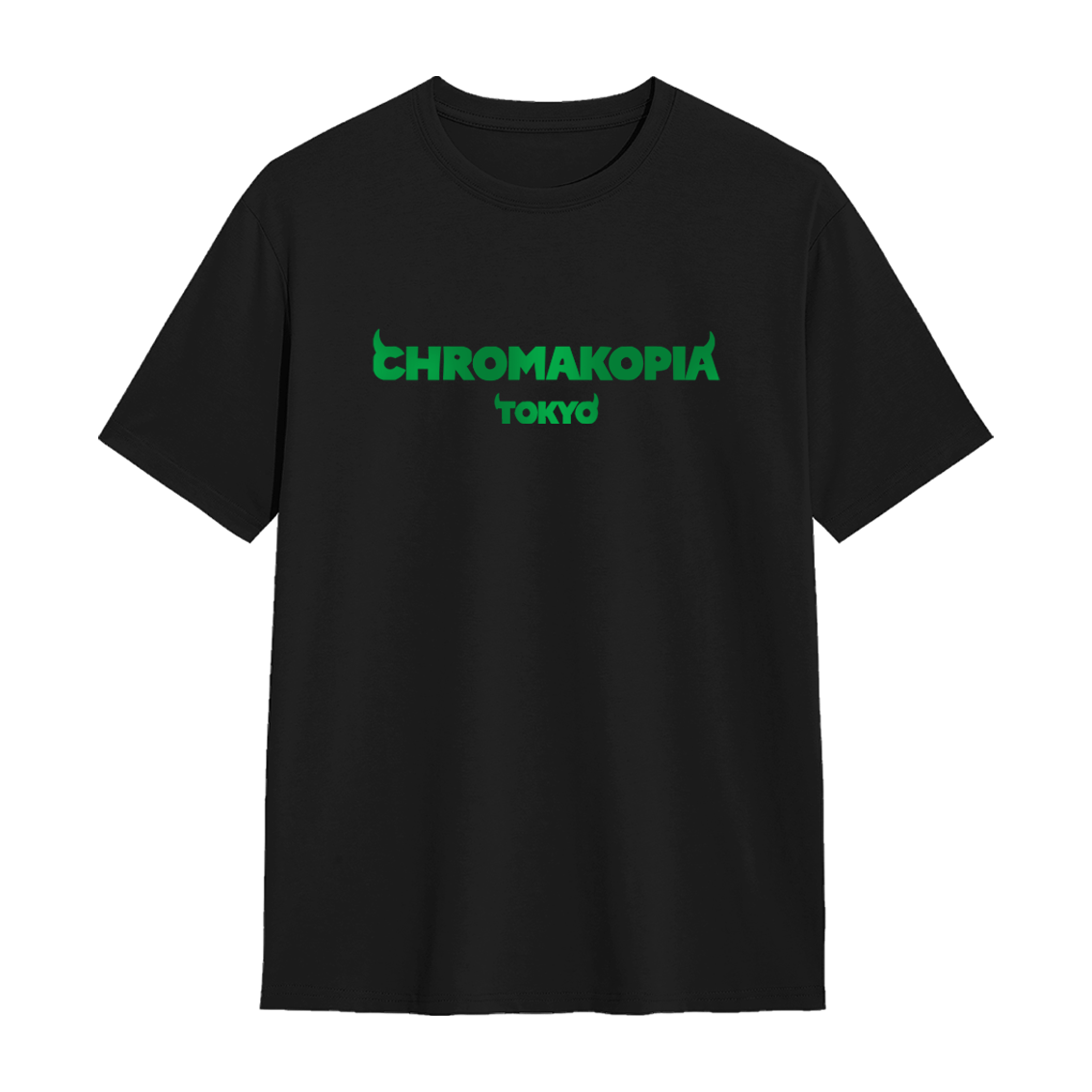 タイラー・ザ・クリエイター 最新作『CHROMAKOPIA』の日本限定デラックス・ボックス セットが発売 0a5ad6041e91569b6c70e6cc52011a0e