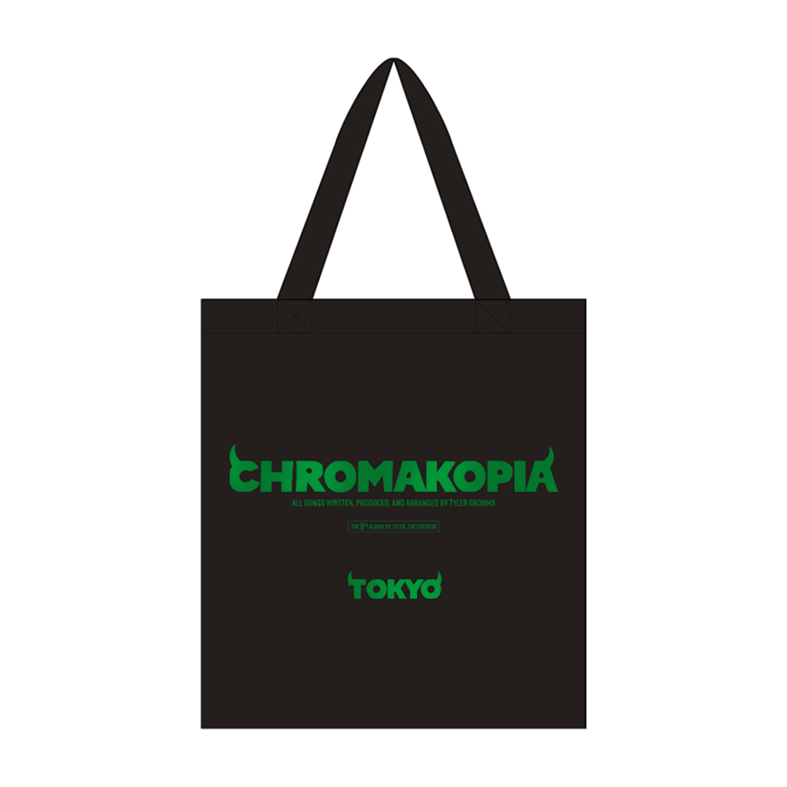 タイラー・ザ・クリエイター 最新作『CHROMAKOPIA』の日本限定デラックス・ボックス セットが発売 880cb1271dd60f3c53f0674b2e192547
