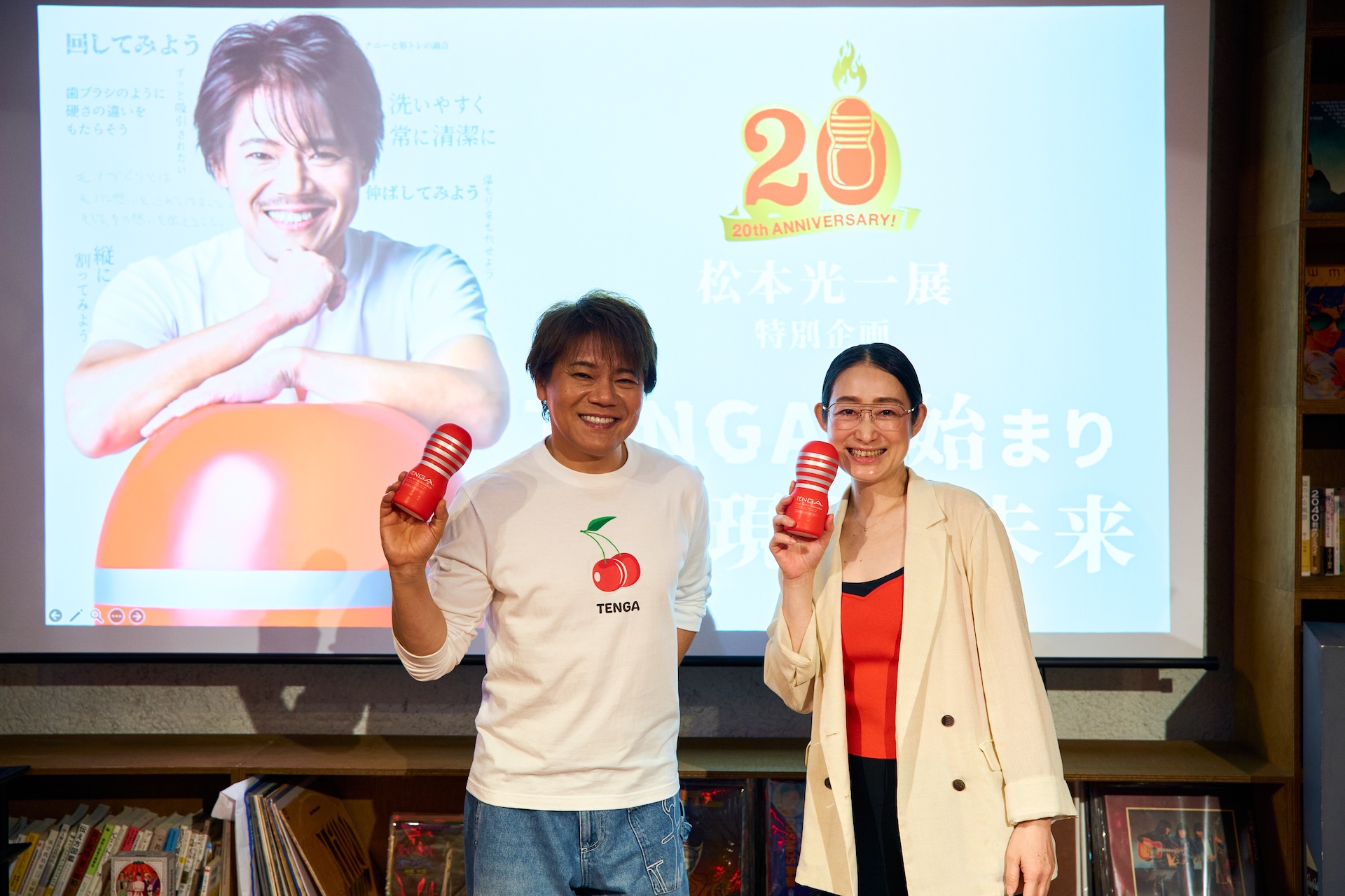 EVENT REPORT: 「松本光一展」その半生とTENGA発明の軌跡 “性の革命家であり発明家の20年” 1C_01003 EVENT REPORT: 「松本光一展」その半生とTENGA発明の軌跡 “性の革命家であり発明家の20年” 1C_01003