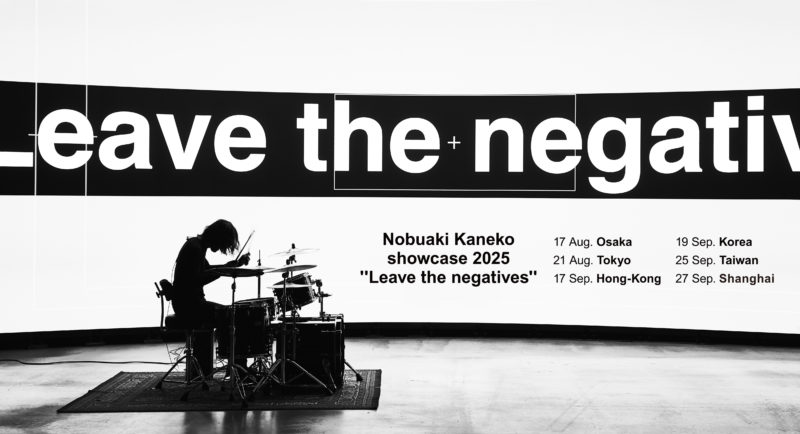 ⾦⼦ノブアキ、新作リリースと共に東京・⼤阪にて単独ライブツアーを開催 Leave-the-Negative_Tour