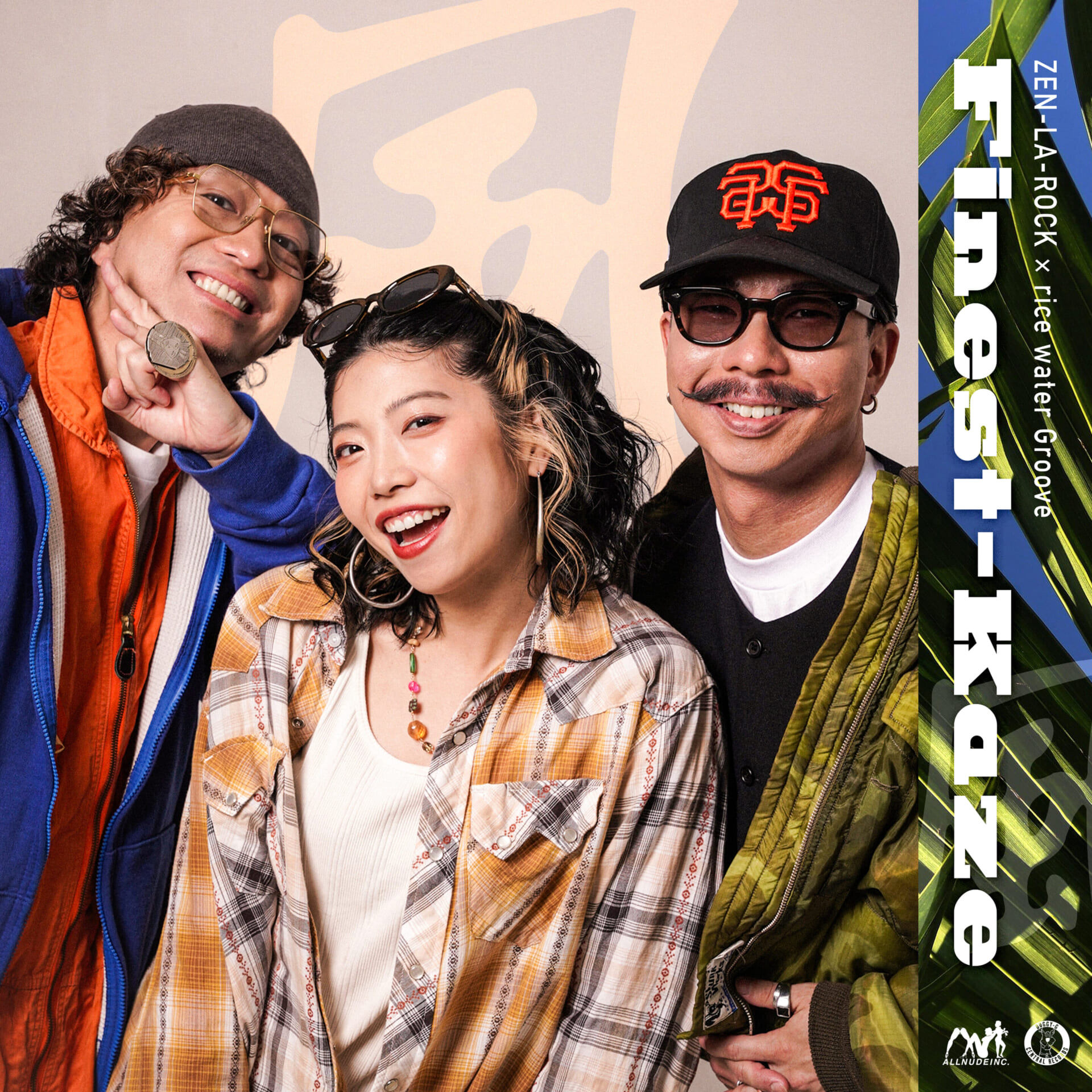 ZEN-LA-ROCKとrice water Grooveがコラボ第2弾となる“Finest -Kaze-”をリリース Finest-Kaze_jacket-photo-1920x1920