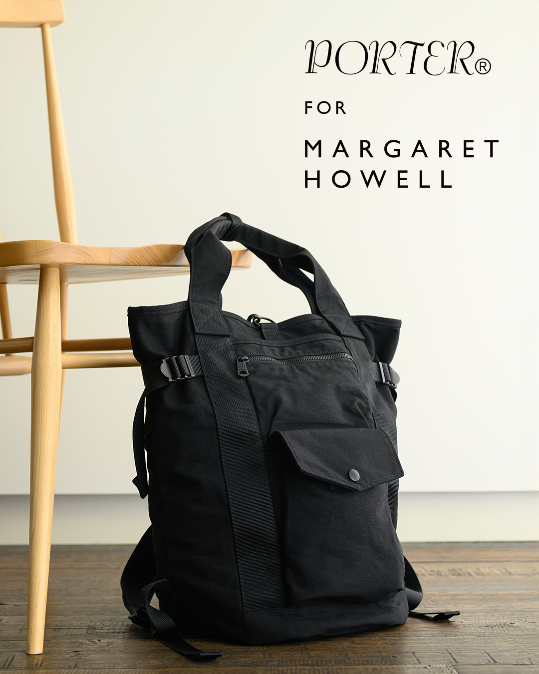 PORTER FOR MARGARET HOWELLから2WAY仕様の新作バックパックが登場 main-12