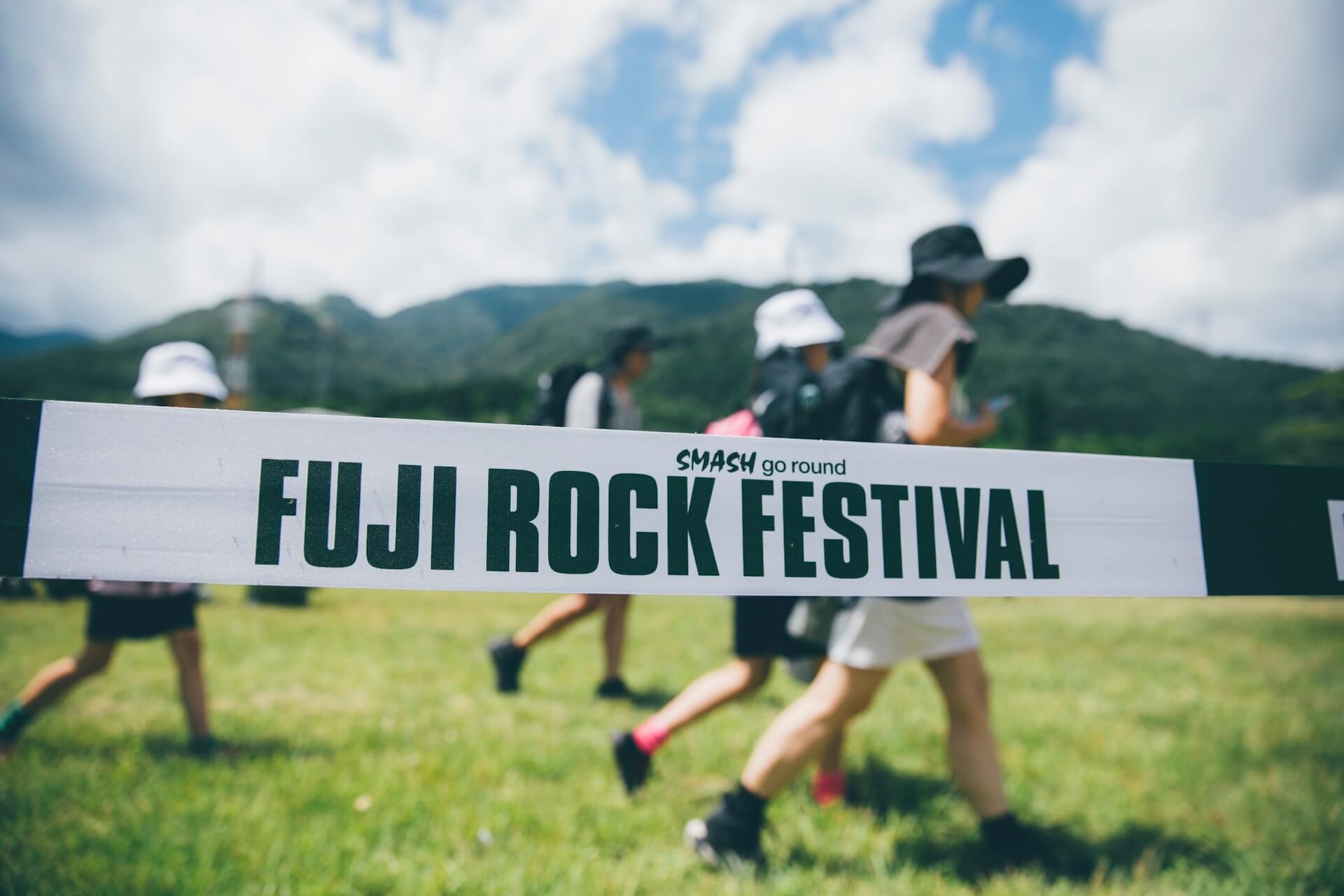 フジロック初参戦の君へ！Qetic編集部メンバーが教えるフジロックのススメ f6864bf94d18e2ab08c9217a8df4bee3