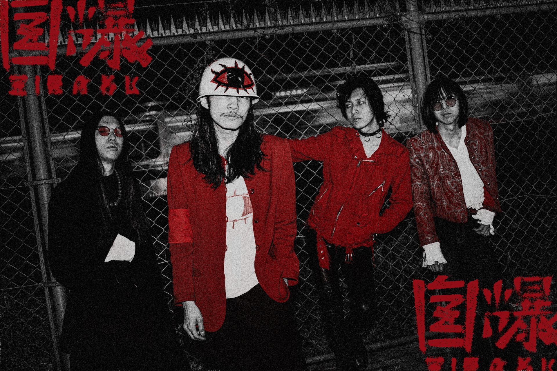 フジロック’25開幕直前！「ROOKIE A GO-GO 2025」出演アーティストにインタビュー！ ZIBAKU2025