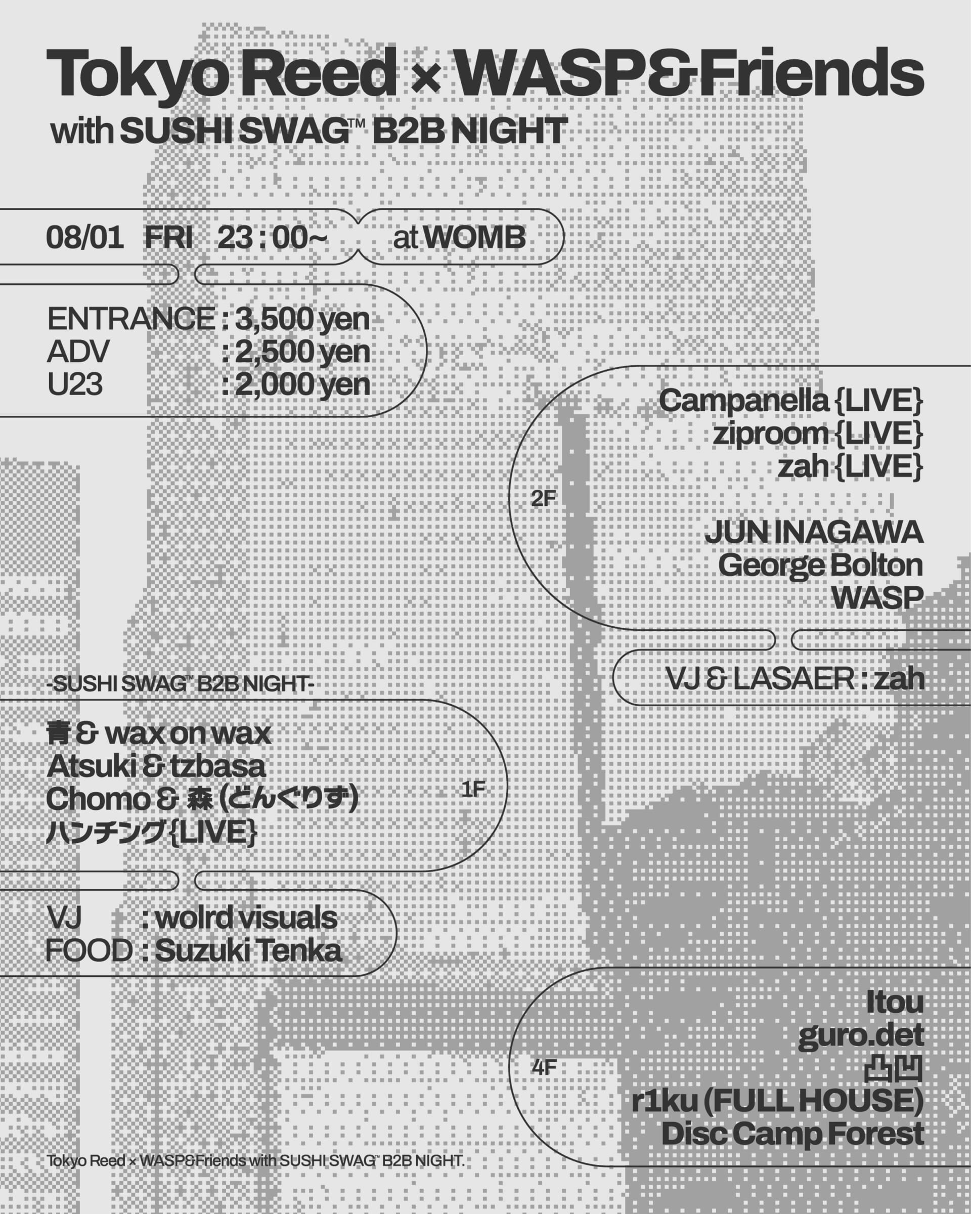 Tokyo Reed x WASPによるキュレーションパーティがWOMBにて開催 0801_TokyoReed_Instagram-1920x2400