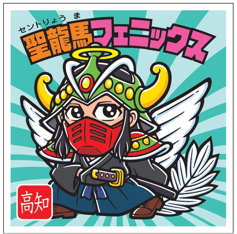 ビックリマンチョコ史上初となる47都道府県をそれぞれテーマとした新作が発売 sub10-1