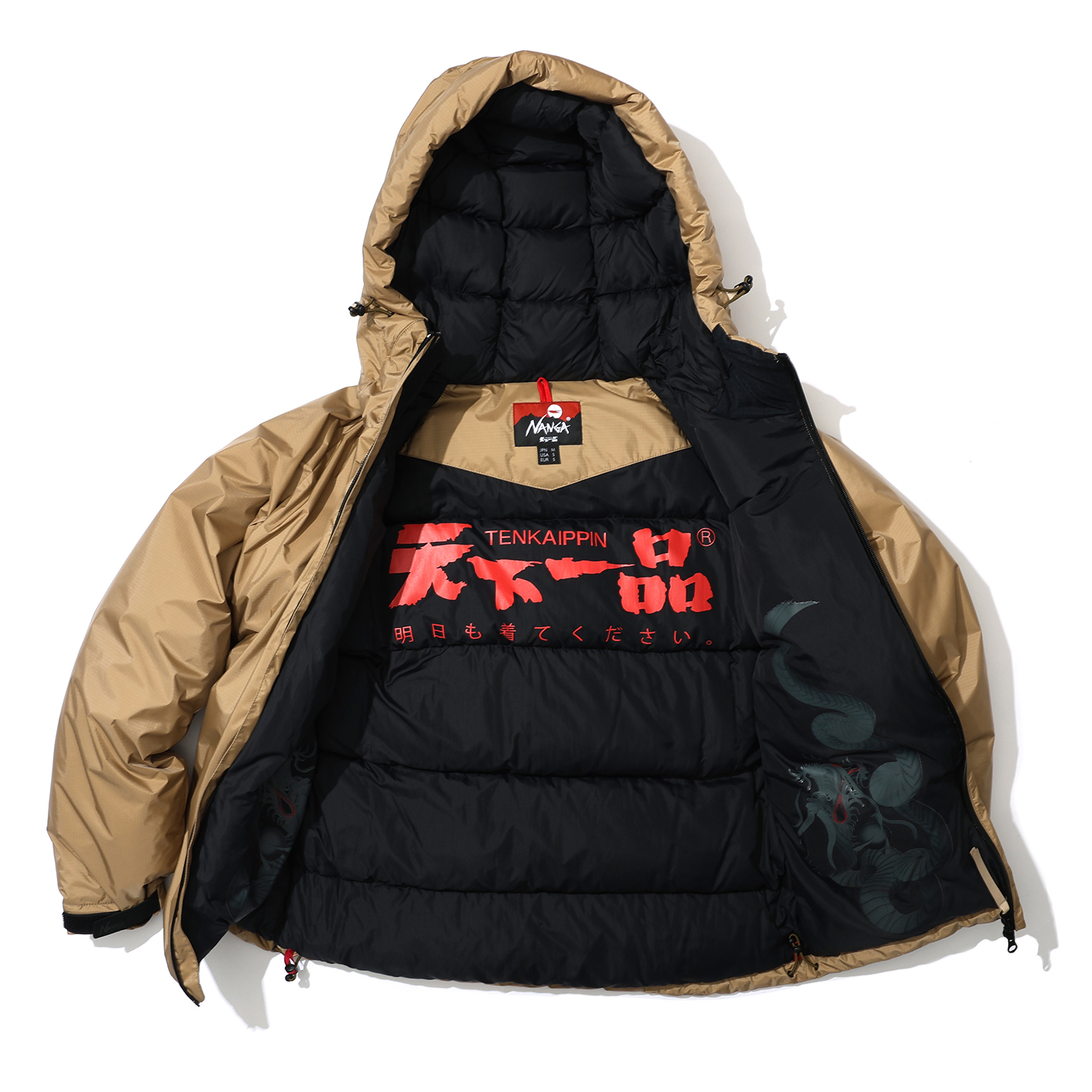 「NANGA」が天下一品の代名詞 “こってりスープ”色に染め上げたコラボダウンジャケットを発売 sub2-3