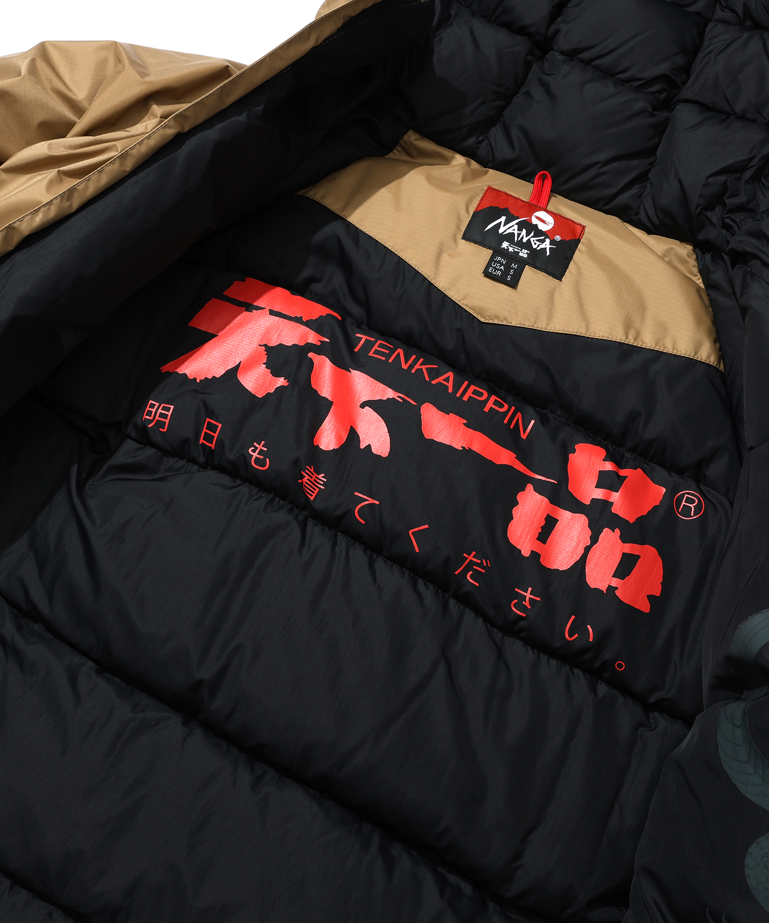「NANGA」が天下一品の代名詞 “こってりスープ”色に染め上げたコラボダウンジャケットを発売 sub4-2